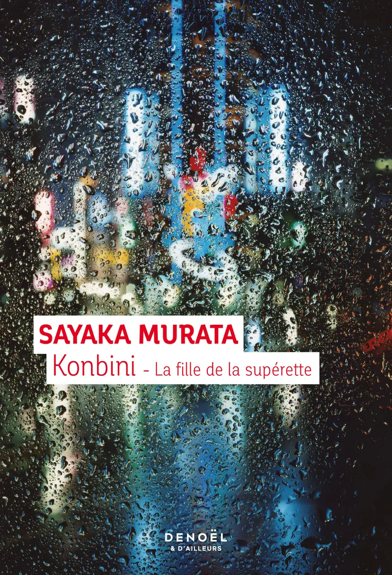 Konbini - Sayaka Murata