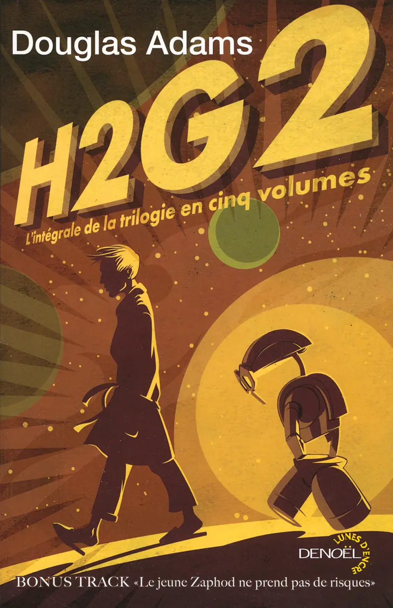 H2G2 - Douglas Adams