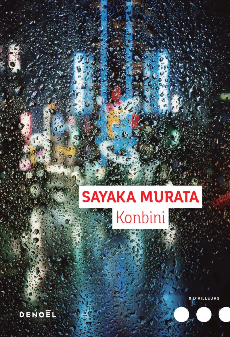 Konbini - Sayaka Murata