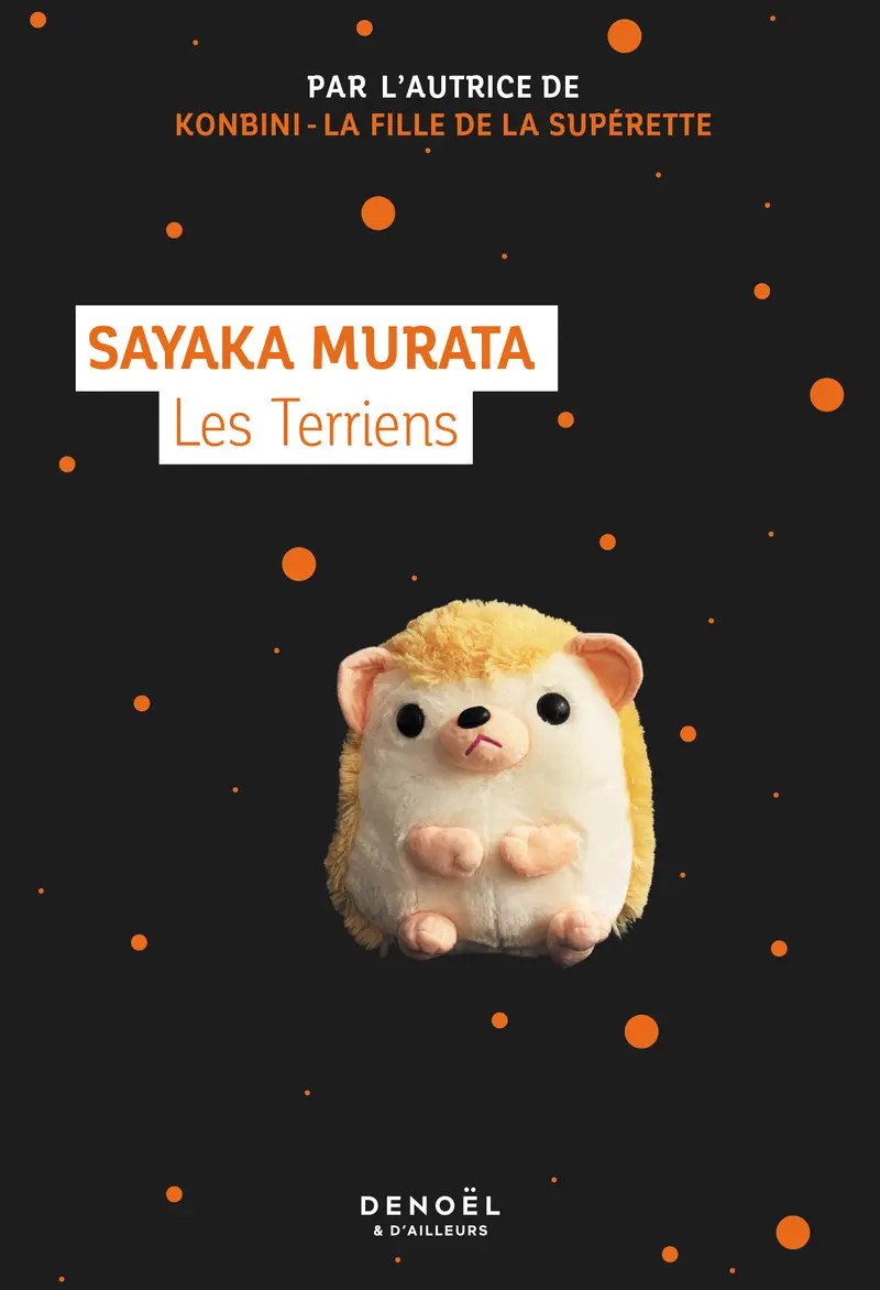 Les Terriens - Sayaka Murata