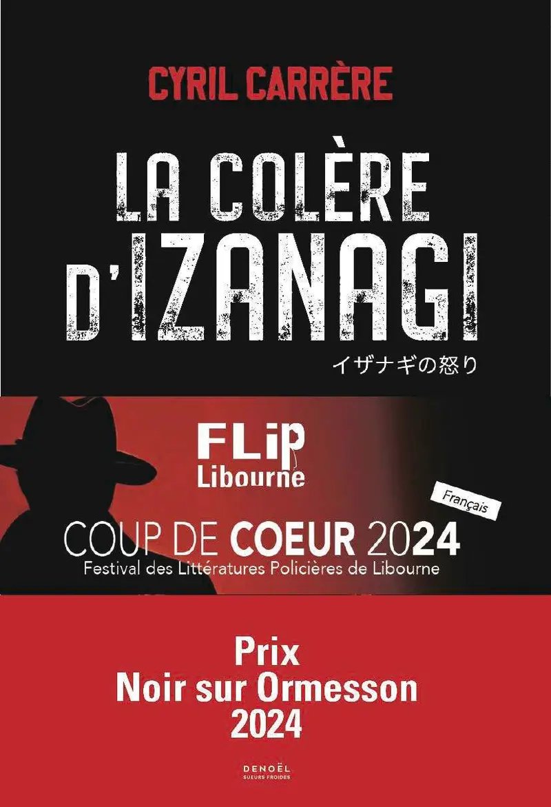 La Colère d'Izanagi - Cyril Carrère