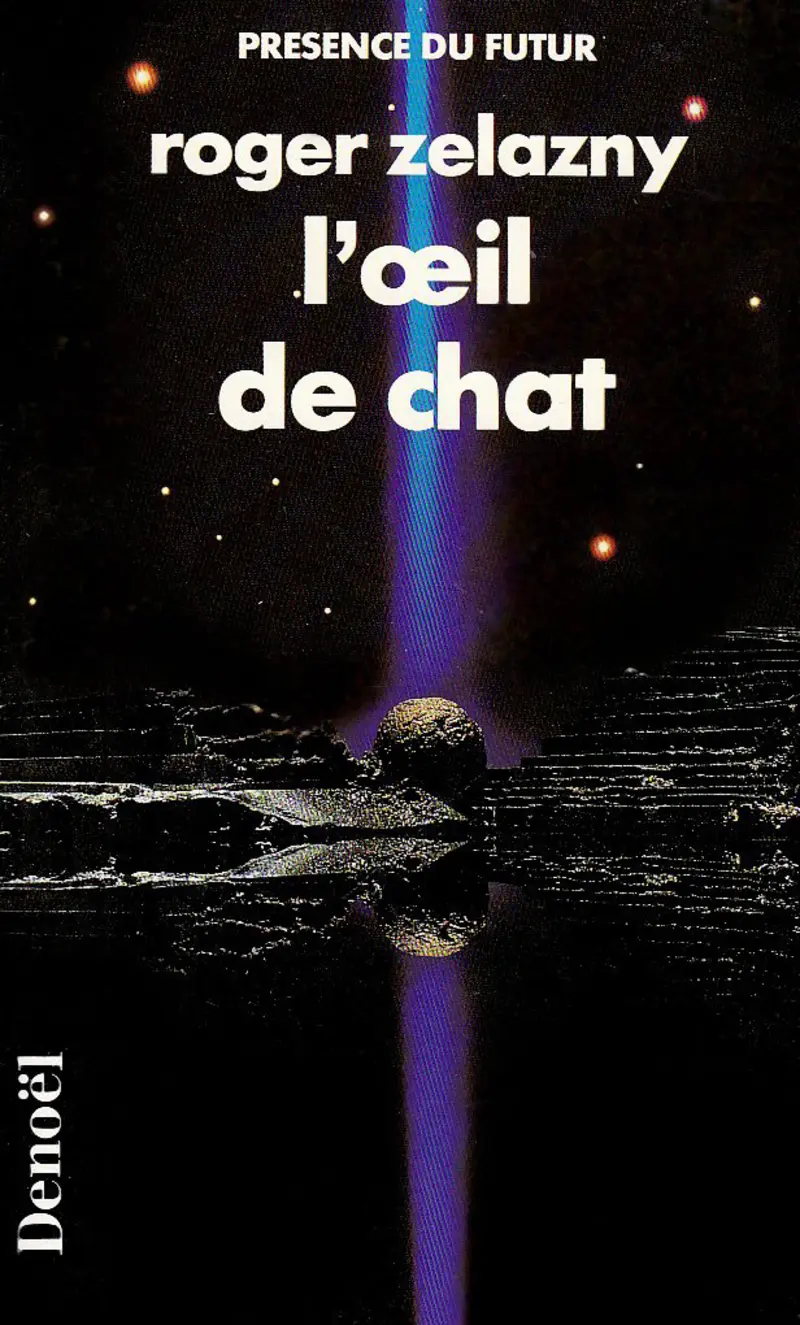 L'œil de Chat - Roger Zelazny